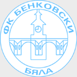 Benkovski Byala